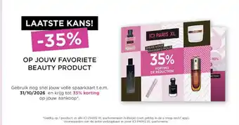 Jouw favoriete beauty product