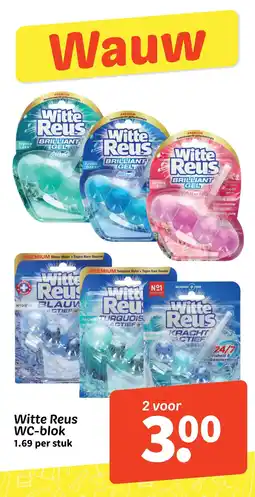 Wibra Witte Reus WC-blok aanbieding