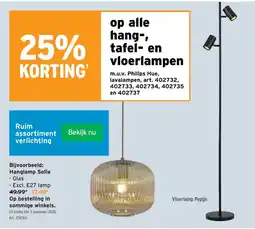 GAMMA Op alle hang-, tafel- en vloerlampen aanbieding