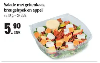 Salade met geitenkaas, breugelspek en appel