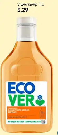 Bio Planet Vloerzeep aanbieding