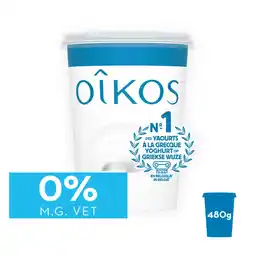 Albert Heijn Oikos Natuur 0% bel aanbieding