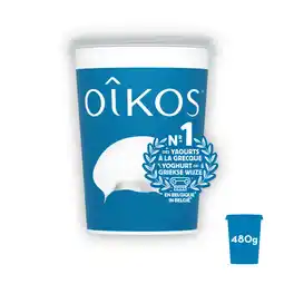 Albert Heijn Oikos Natuur aanbieding