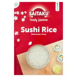 Albert Heijn Saitaku Sushi rice aanbieding