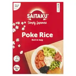 Albert Heijn Saitaku Poke rice aanbieding