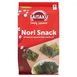 Albert Heijn Saitaku Nori snack aanbieding