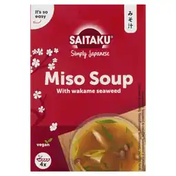 Albert Heijn Saitaku Miso soup aanbieding