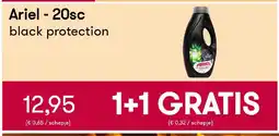 Peltri Ariel - 20sc black protection aanbieding