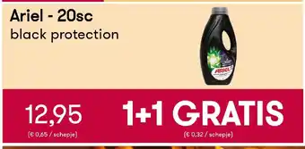 Ariel - 20sc black protection