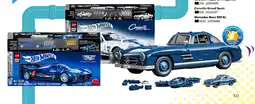 Intertoys Hot Wheels Brickshop aanbieding