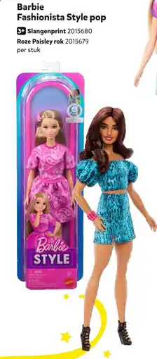 Intertoys Barbie Fashionista Style pop aanbieding