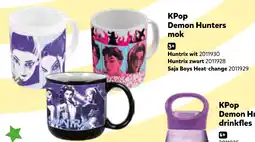 Intertoys KPop Demon Hunters drinkfles aanbieding