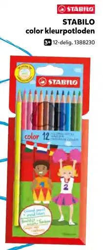 Intertoys Stabilo color kleurpotloden aanbieding