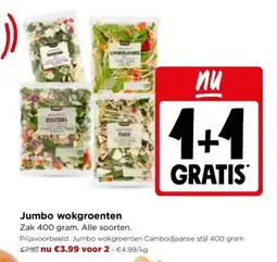 Jumbo Jumbo wokgroenten aanbieding