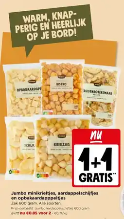 Jumbo Jumbo minikrieltjes, aardappelschijfjes en opbakaardappeltjes aanbieding