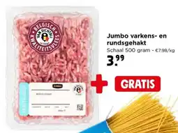 Jumbo Jumbo varkens en rundsgehakt aanbieding