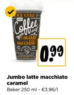Jumbo Jumbo latte macchiato caramel aanbieding