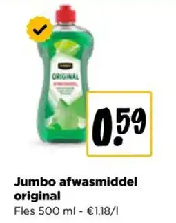 Jumbo Jumbo afwasmiddel original aanbieding
