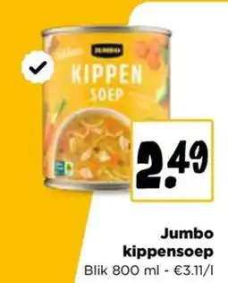 Jumbo Jumbo kippensoep aanbieding