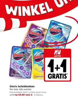Jumbo Glorix toiletblokken aanbieding