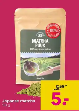 Xenos Japanese matcha aanbieding