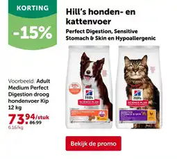 AVEVE Hill's honden- en kattenvoer aanbieding