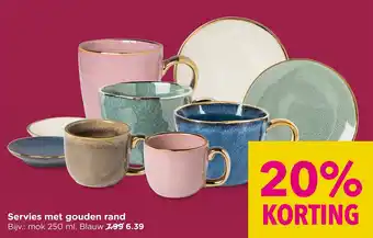 Xenos Servies met gouden rand aanbieding