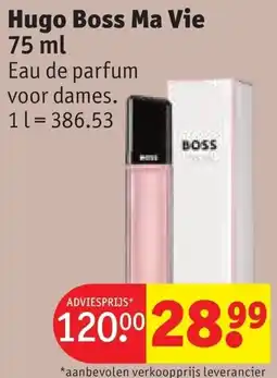 Kruidvat Hugo Boss Ma Vie aanbieding