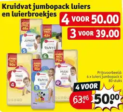 Kruidvat Kruidvat jumbopack luiers en luierbroekjes aanbieding