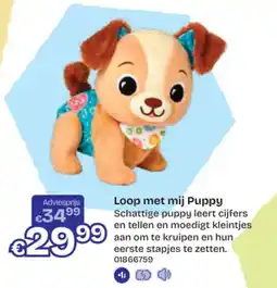 Dreamland Loop met mij Puppy aanbieding
