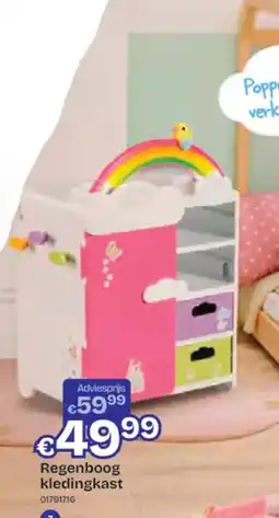 Dreamland Regenboog kledingkast aanbieding