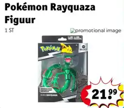 Kruidvat Pokémon Rayquaza Figuur aanbieding