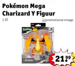 Kruidvat pokemon mega charizard y figuur aanbieding