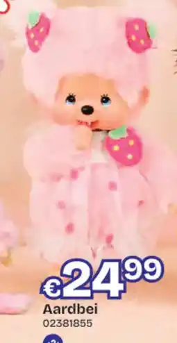 Dreamland Aardbei aanbieding
