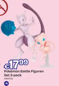 Dreamland pokemon battle figuren set 2-pack aanbieding