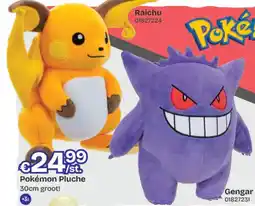 Dreamland pokemon pluche aanbieding
