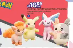 Dreamland pokemon pastel pluche 30th anniversary aanbieding
