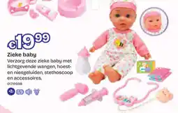 Dreamland Zieke baby aanbieding
