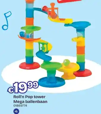 Roll'n Pop tower Mega ballenbaan