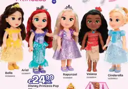 Dreamland Disney princess pop aanbieding