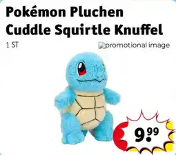 Kruidvat pokemon pluchen cuddle squirtle knuffel aanbieding