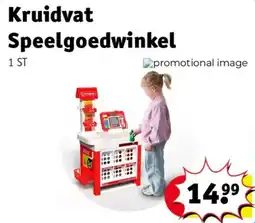 Kruidvat Kruidvat Speelgoedwinkel aanbieding