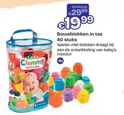Dreamland Bouwblokken in tas aanbieding