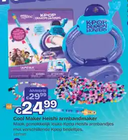 Dreamland Cool Maker Heishi armbandmaker aanbieding