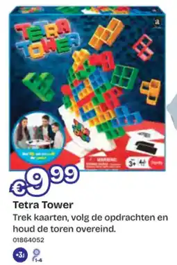 Dreamland Tetra Tower aanbieding