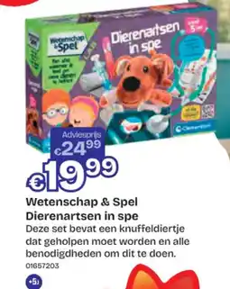 Dreamland Wetenschap & Spel Dierenartsen in spe aanbieding