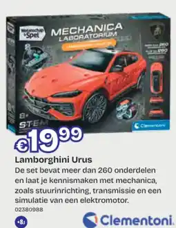Dreamland Lamborghini Urus aanbieding