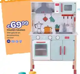 Dreamland Houten keuken aanbieding