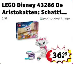 Kruidvat lego disney de aristokatten: schatti aanbieding