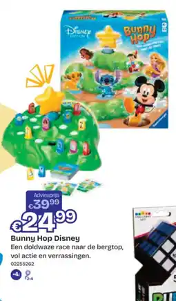Dreamland Bunny Hop Disney aanbieding